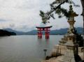 Torii Miyajima