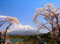 Mont Fuji