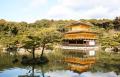 Le pavillon d'or