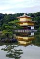 Le pavillon d'or