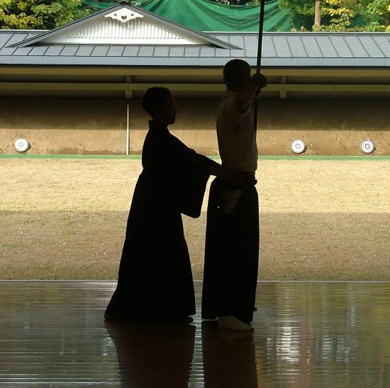 Kyudo