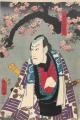 Estampe japonaise