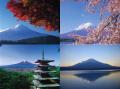 Le Mont Fuji